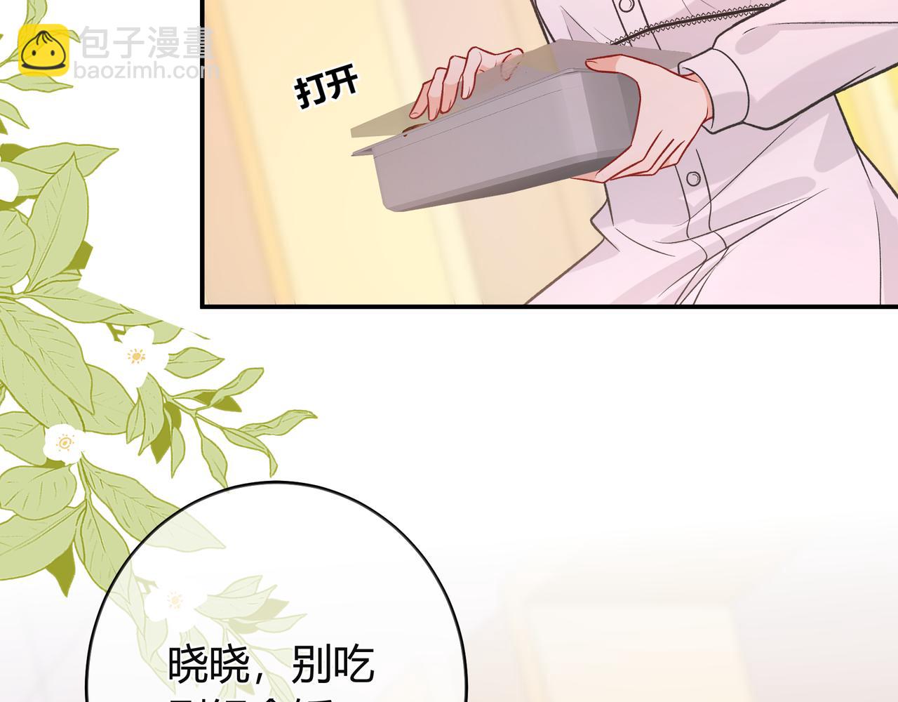 姐姐9