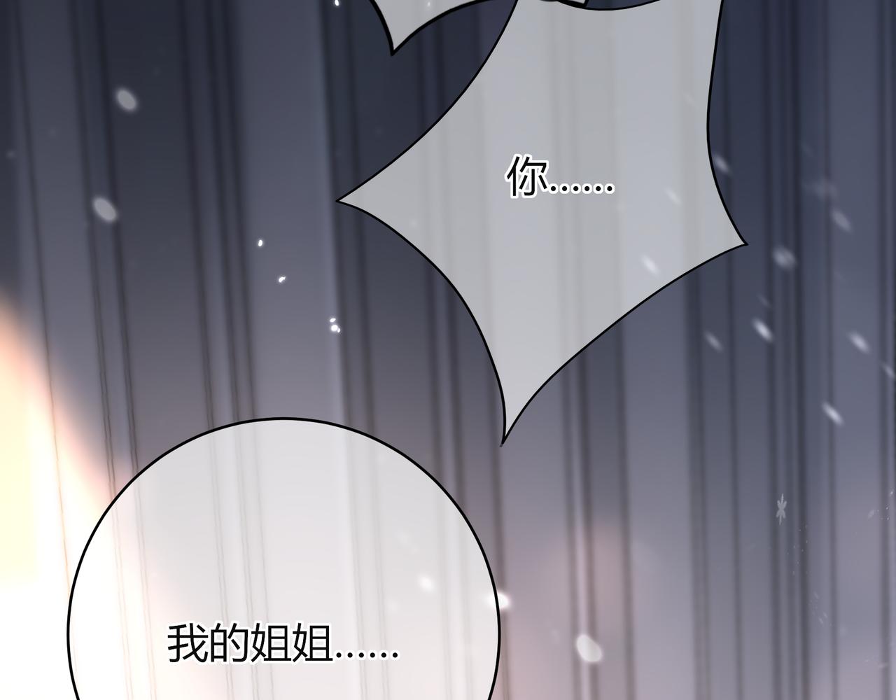 姐姐93