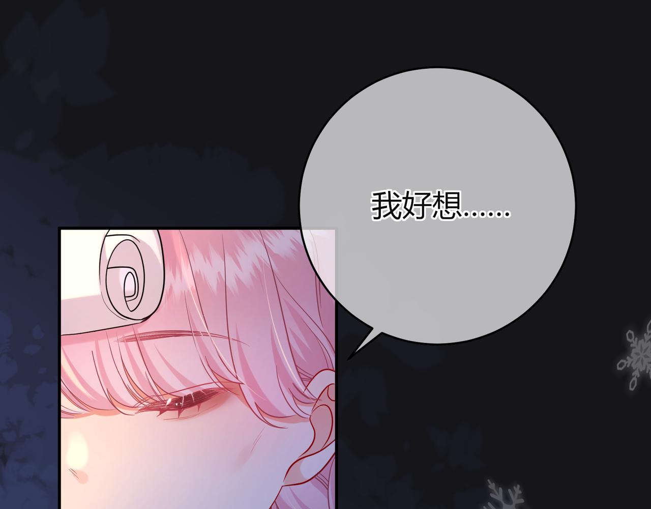 姐姐98
