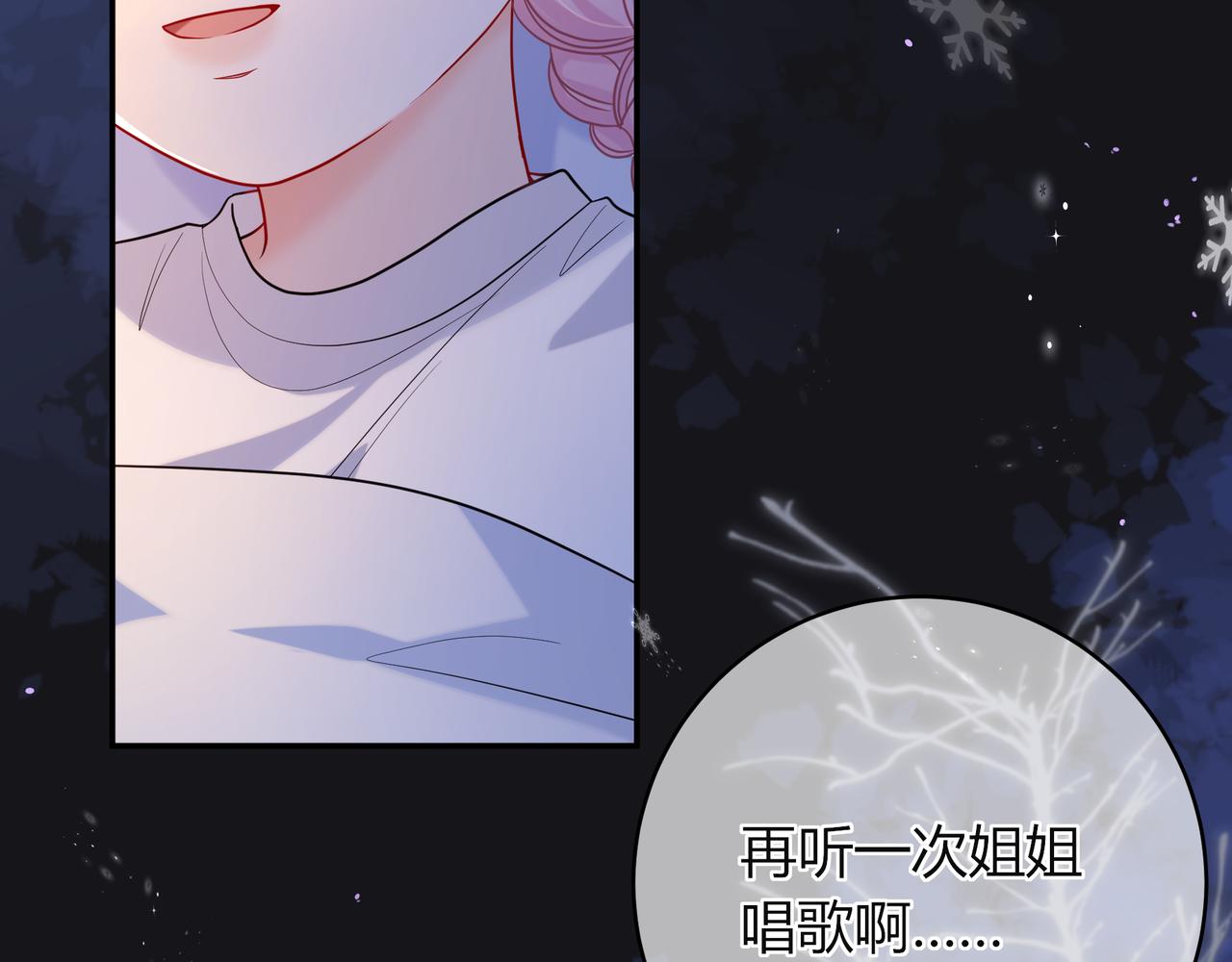 姐姐99
