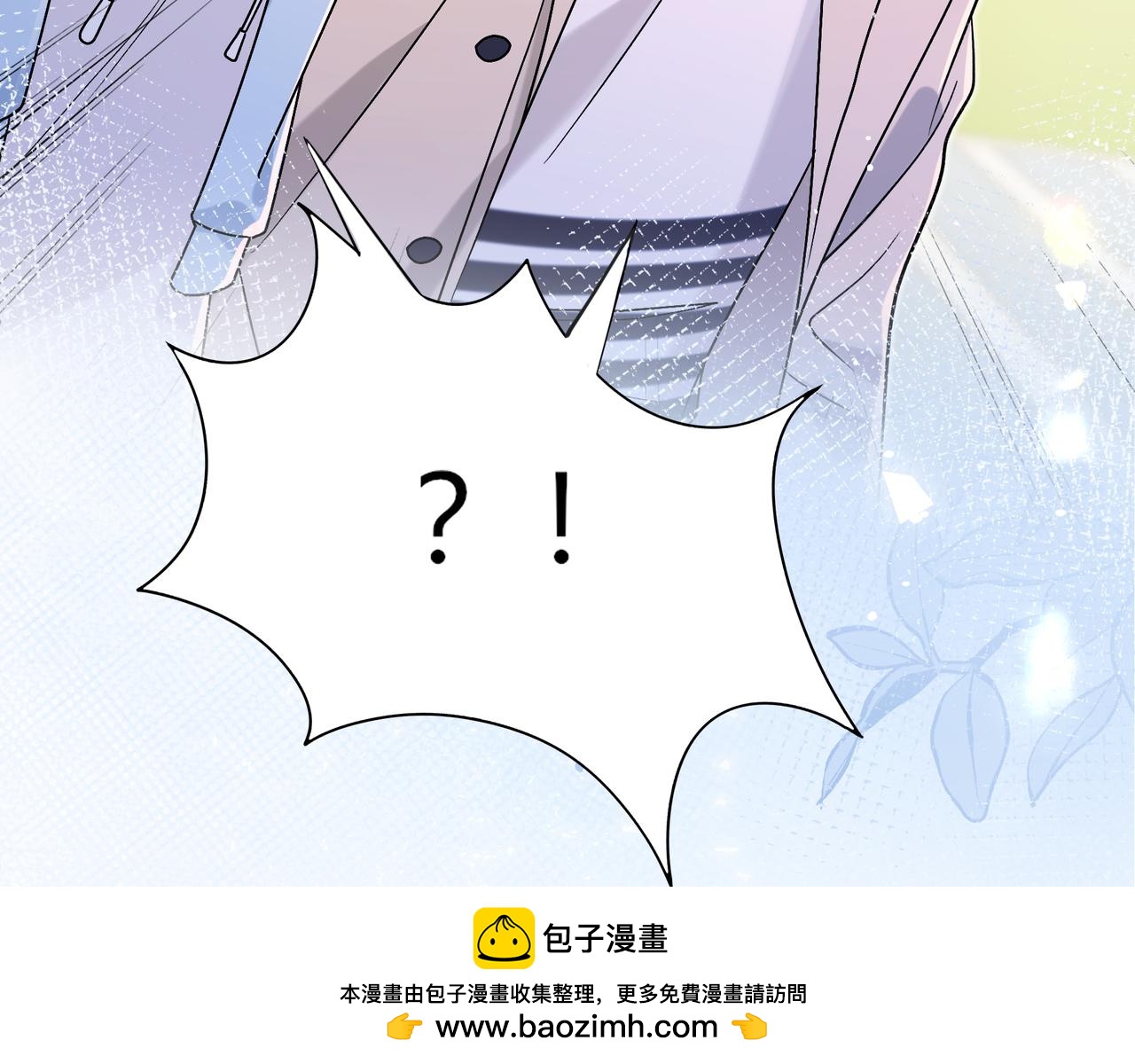 第37话 惹麻烦117