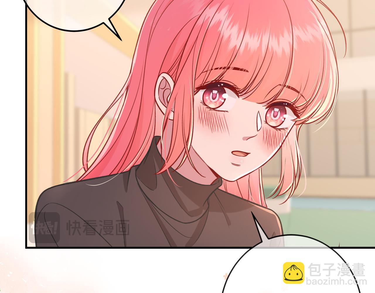 第37话 惹麻烦22