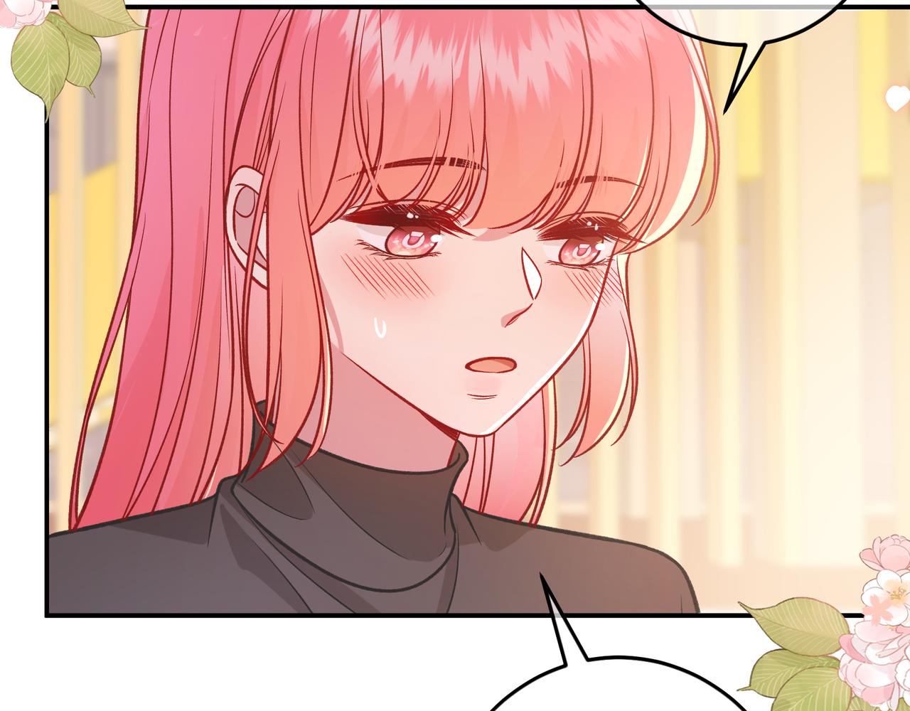 第37话 惹麻烦30