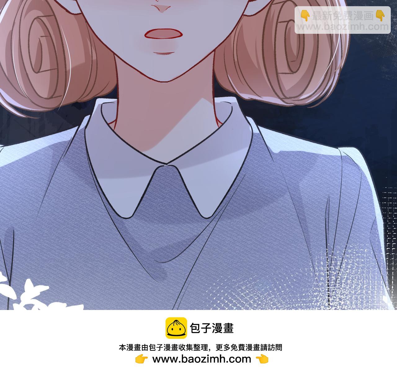 第39话 保护107