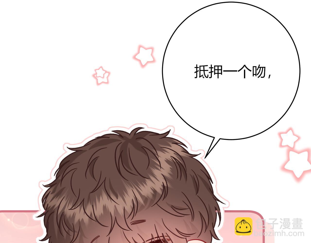 第39话 保护115