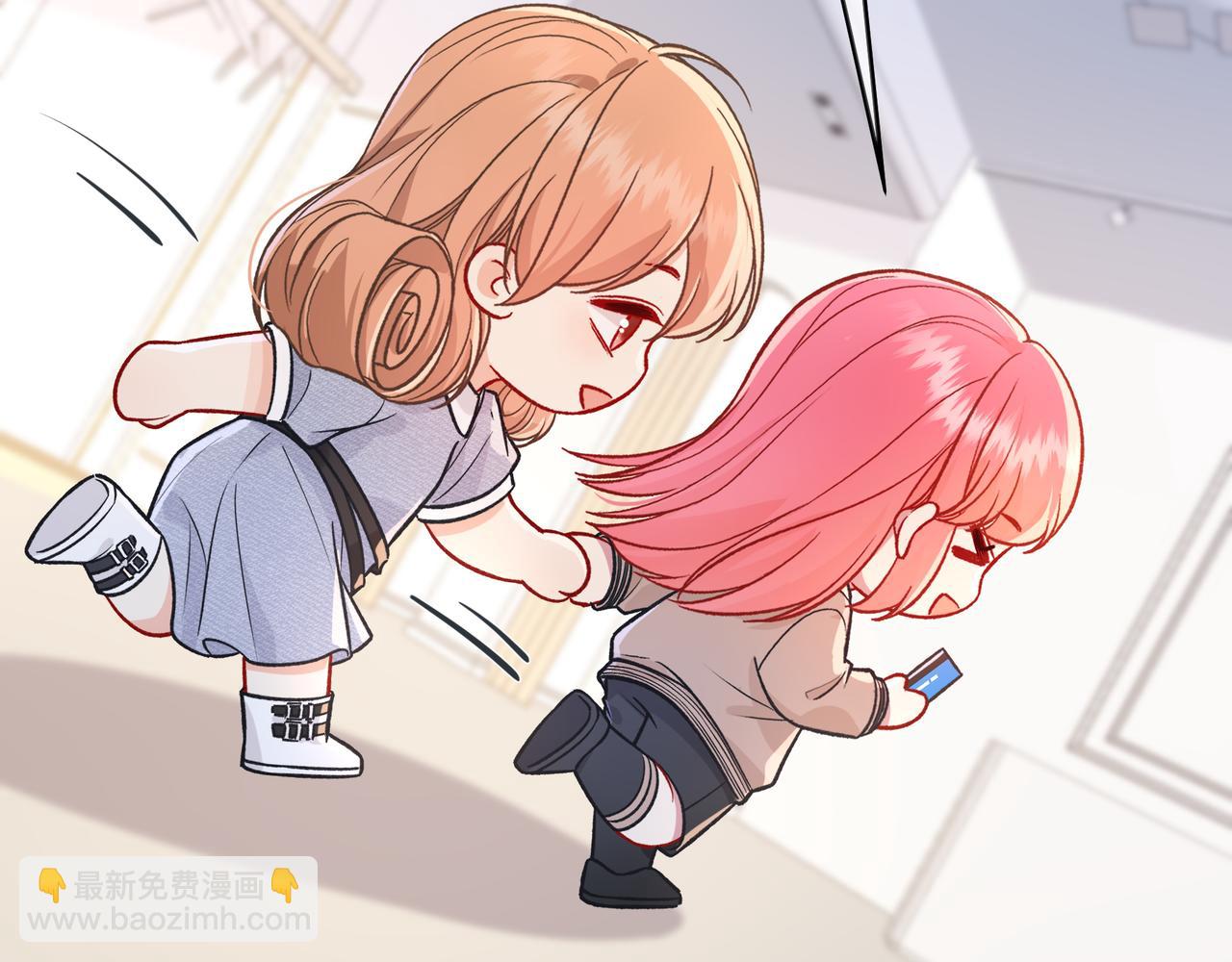 第39话 保护12