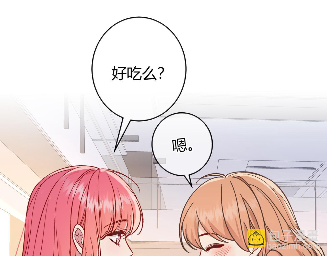 第39话 保护25