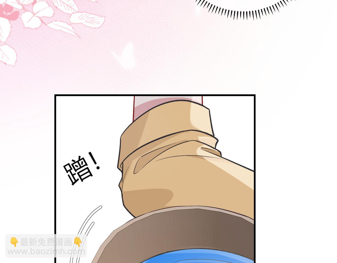 第39话 保护29