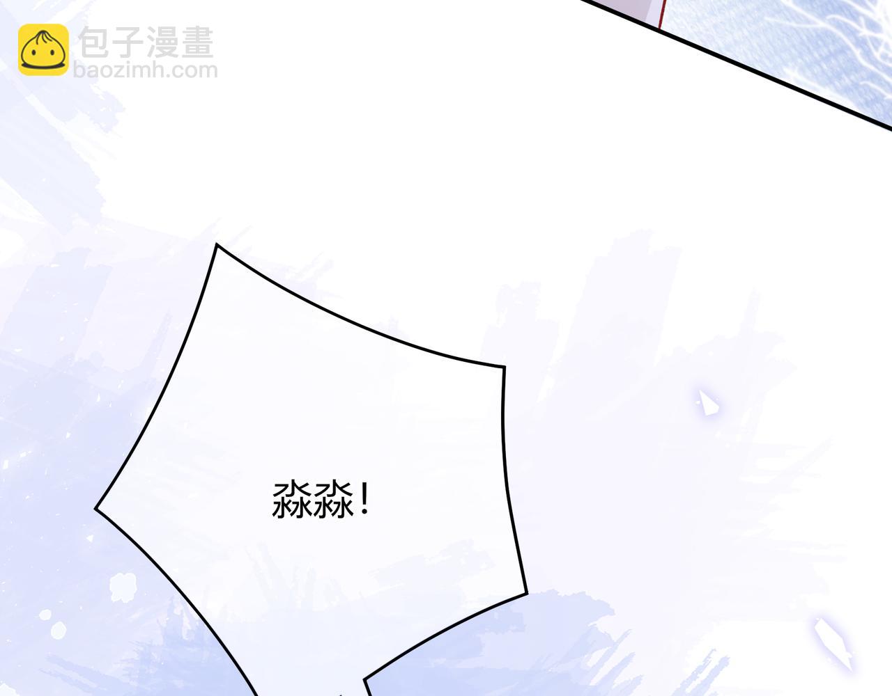 第39话 保护37