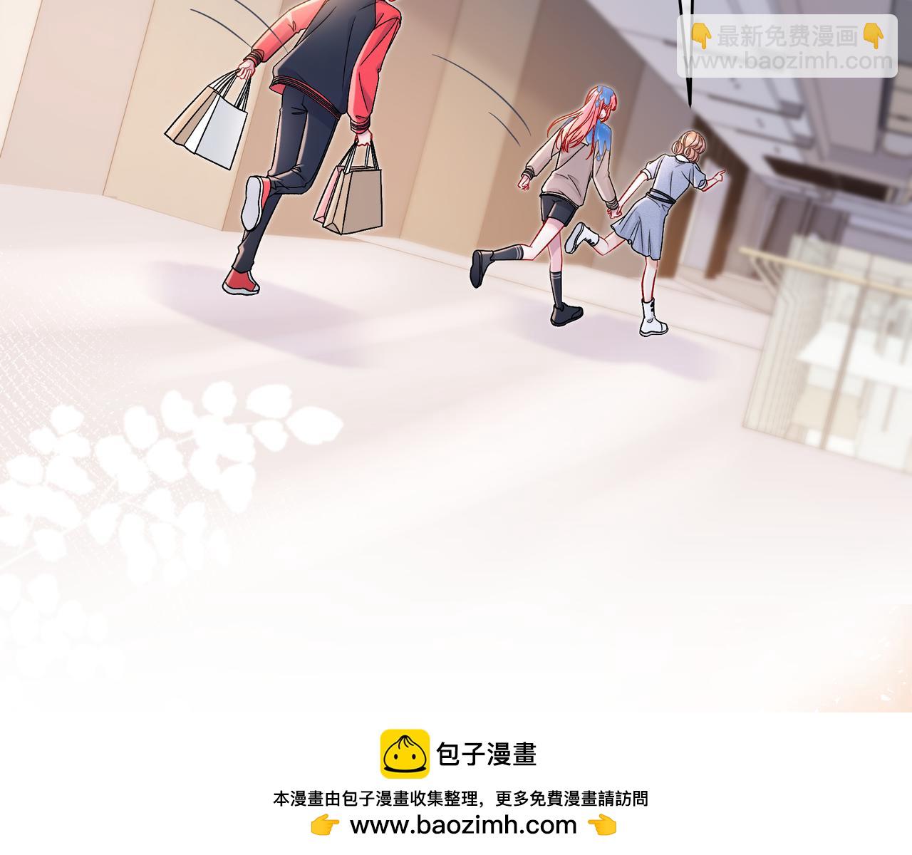 第39话 保护53