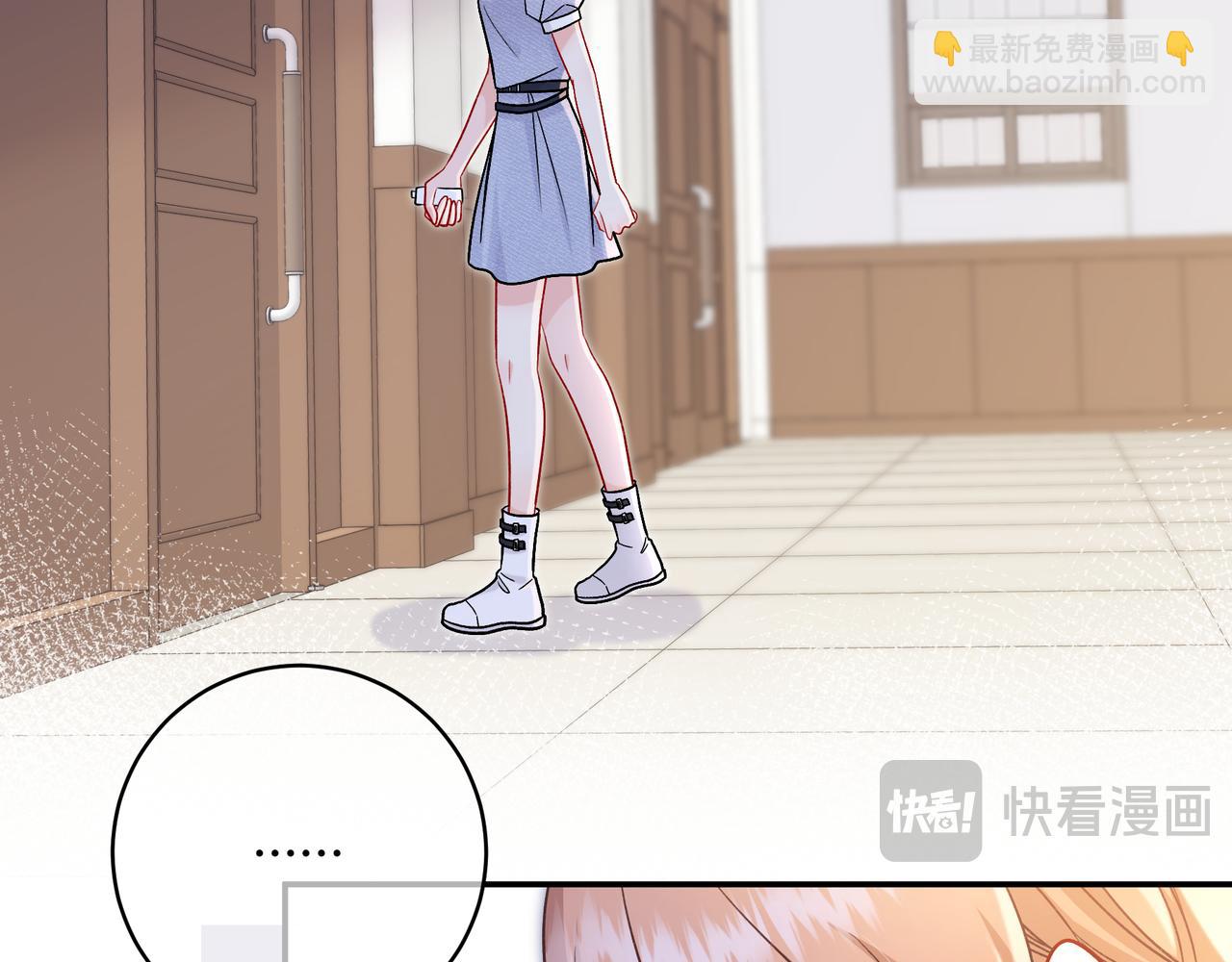 第39话 保护60