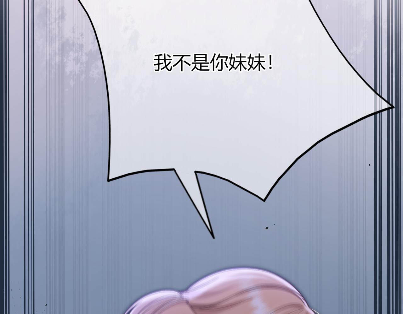 第39话 保护66
