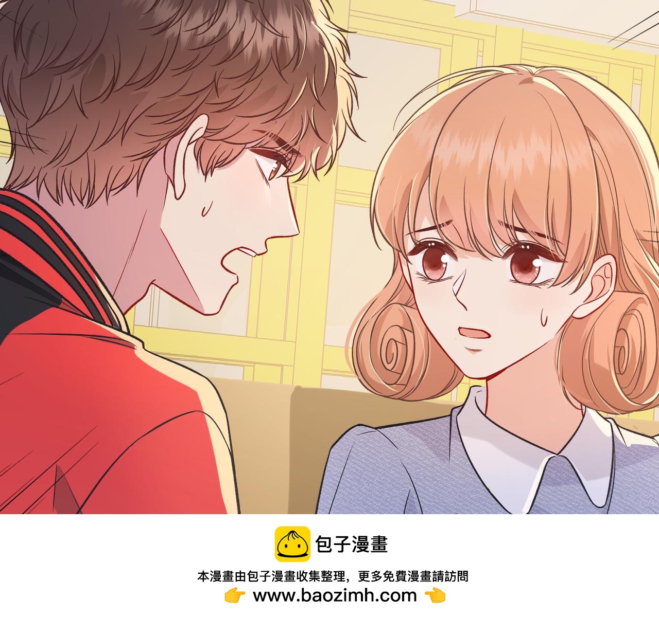 第39话 保护98