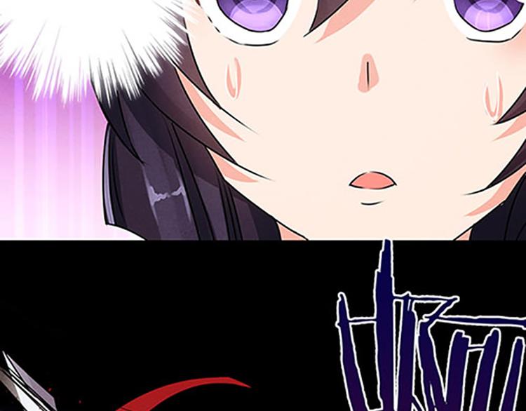 第4话 润儿12