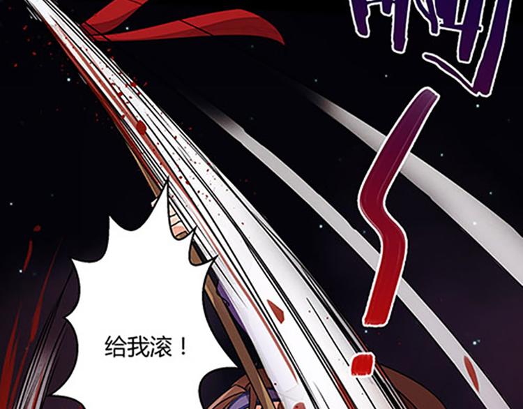 第4话 润儿13