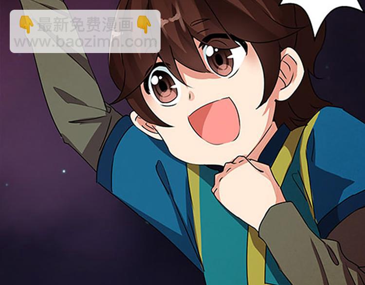第4话 润儿17