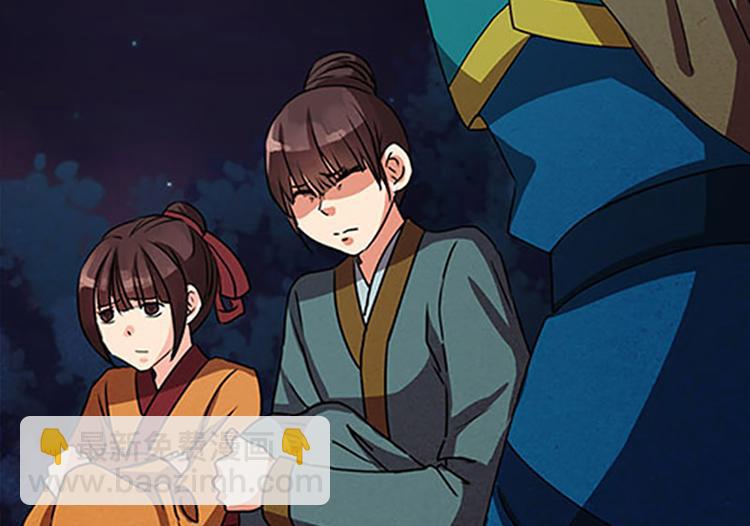 第4话 润儿18