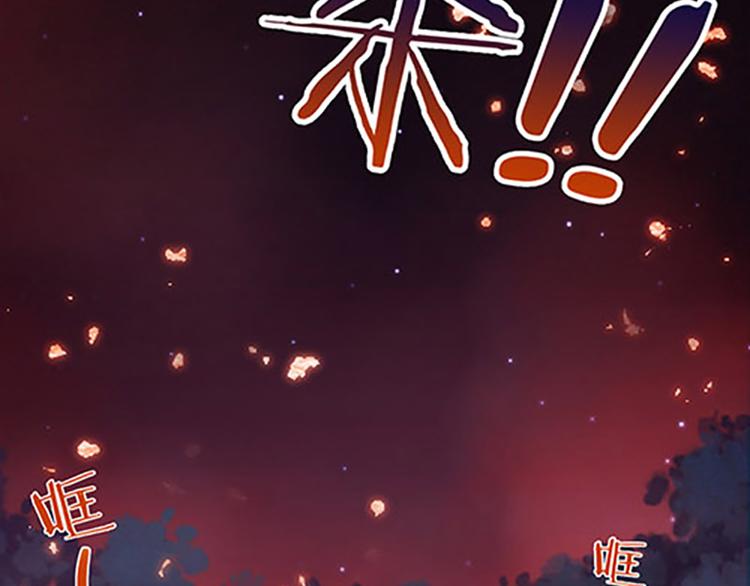 第4话 润儿2
