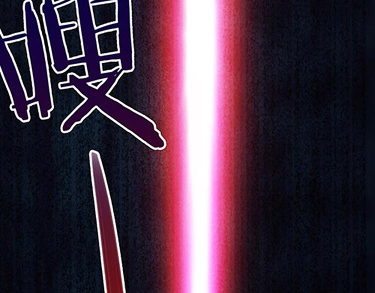 第4话 润儿25