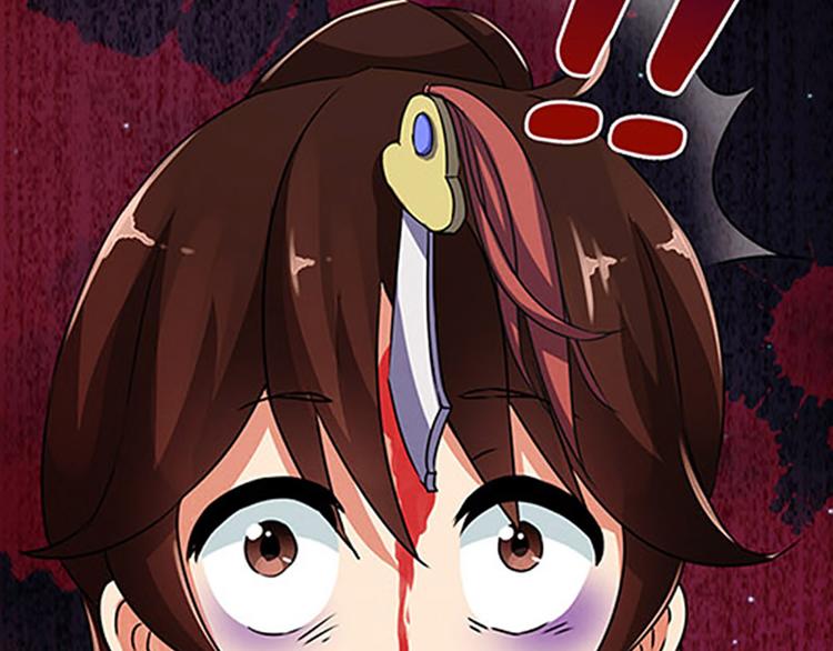 第4话 润儿29