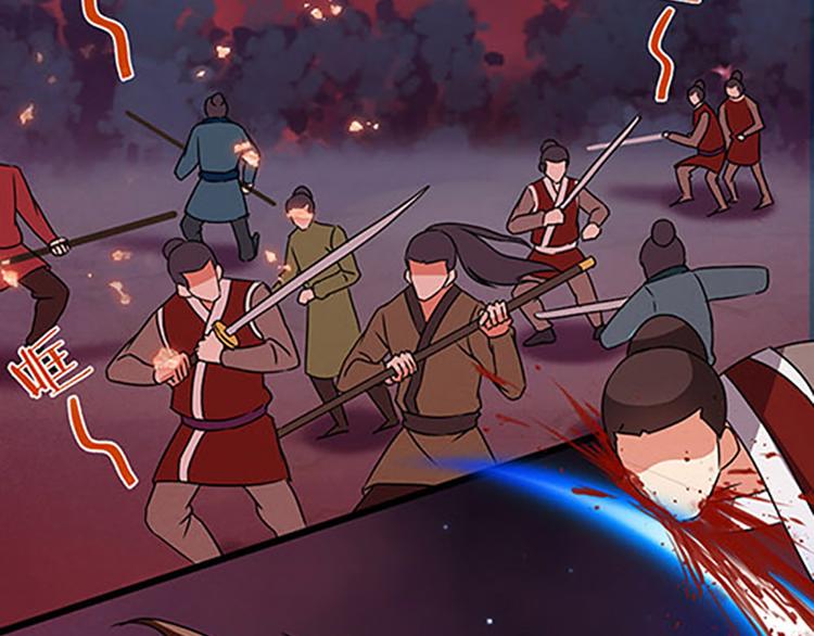 第4话 润儿3
