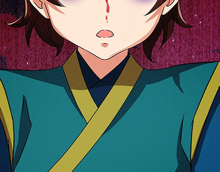 第4话 润儿30