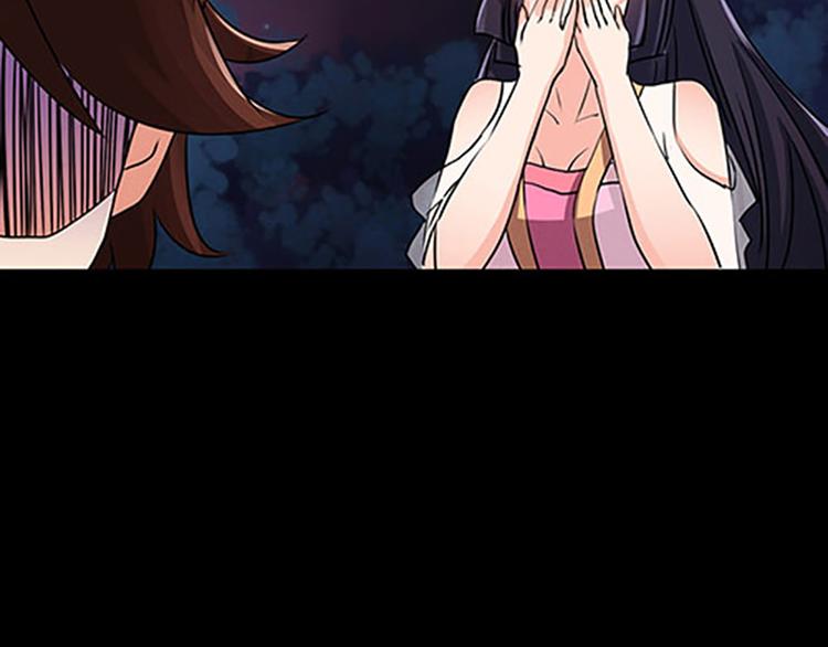 第4话 润儿34