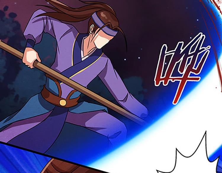 第4话 润儿4