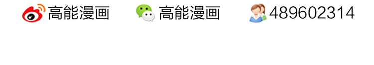 第4话 润儿43