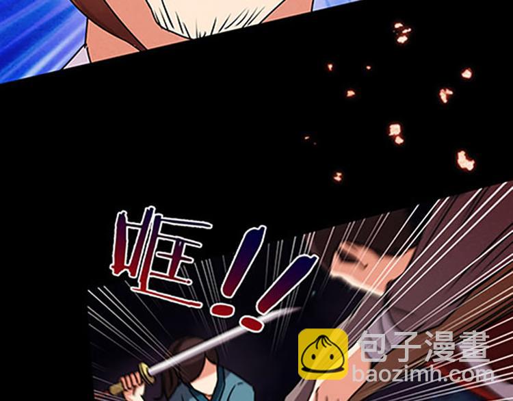 第4话 润儿6