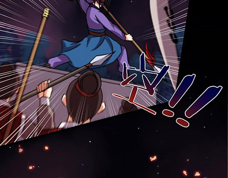 第4话 润儿8