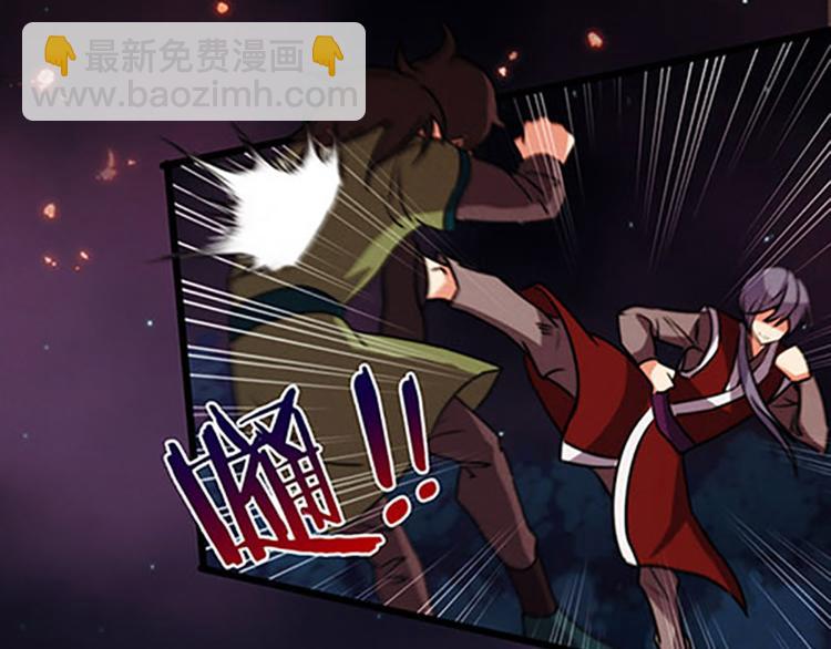 第4话 润儿9