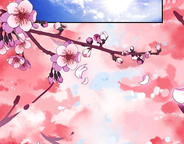 第10话 确定想听吗？12