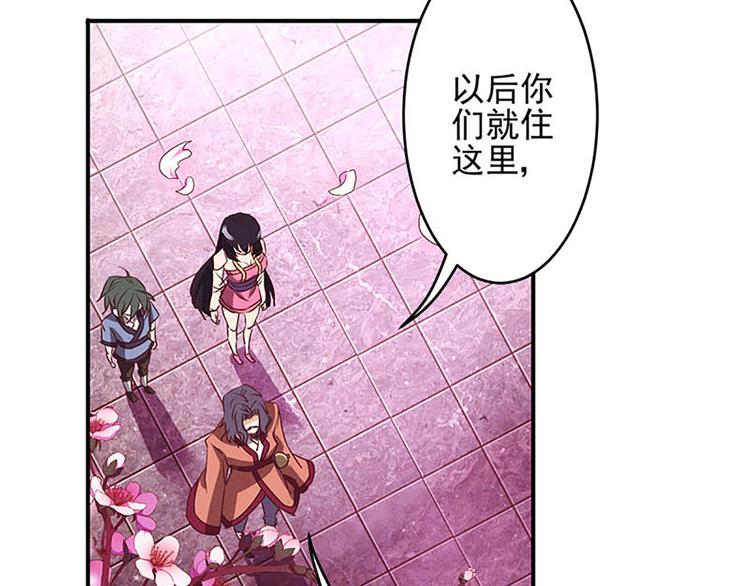 第10话 确定想听吗？15