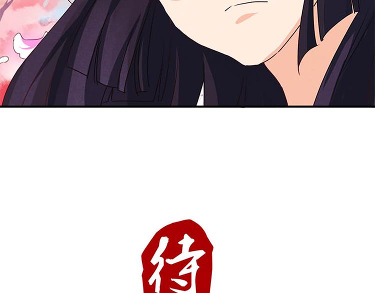 第10话 确定想听吗？24