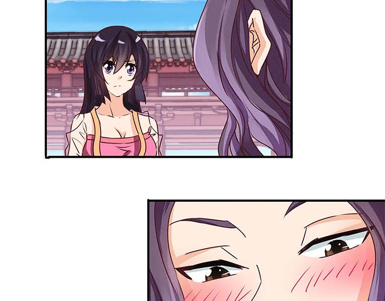 第10话 确定想听吗？7