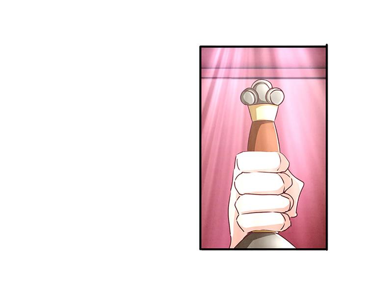 第15话 拿的什么！15
