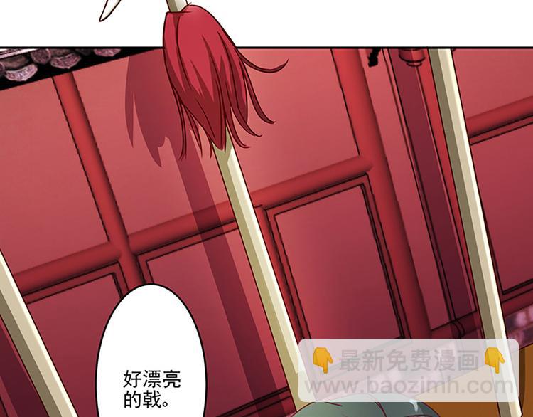 第15话 拿的什么！4