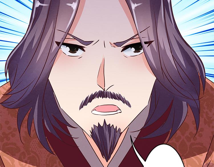 第17话 这是一条不归路20