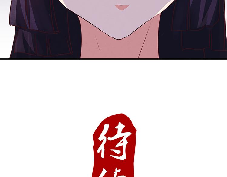 第17话 这是一条不归路22