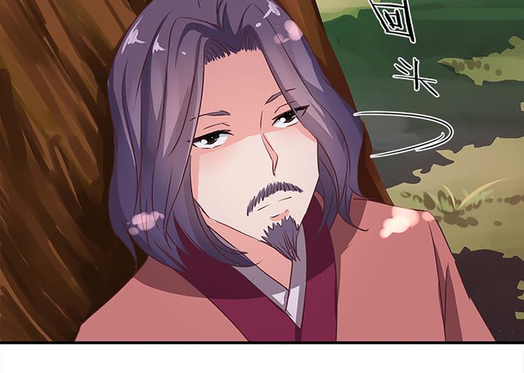 第18话 窥探？14