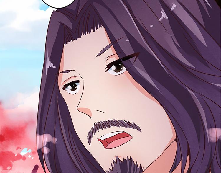 第18话 窥探？25