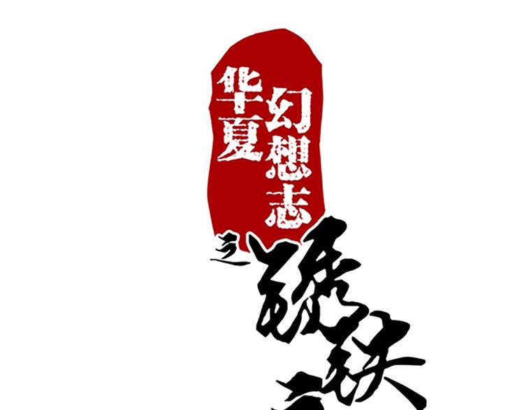 第19话 杀手的标准？0