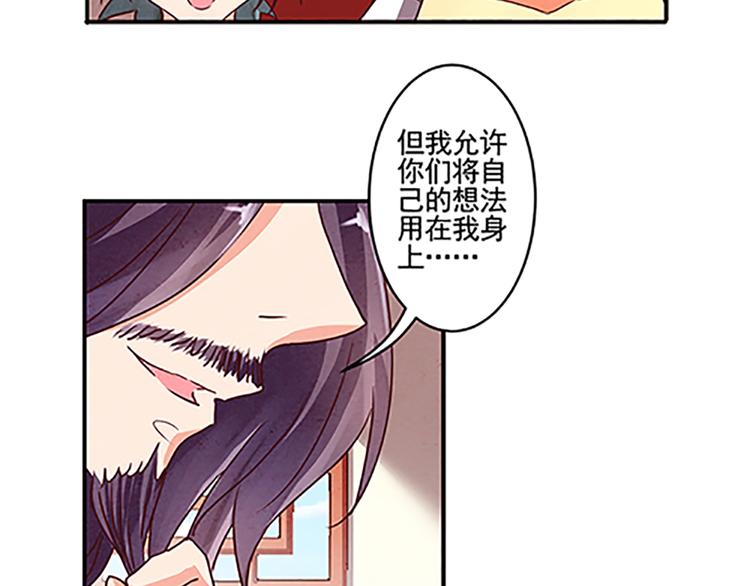 第19话 杀手的标准？19