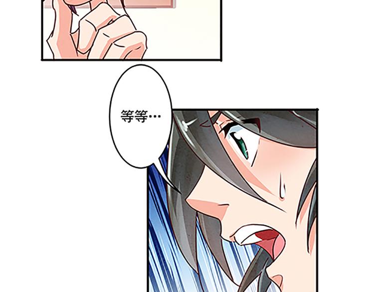 第19话 杀手的标准？20
