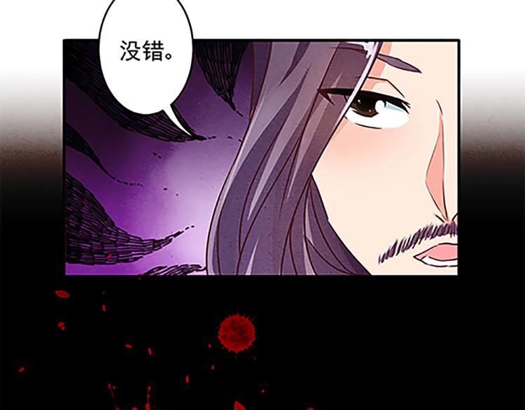 第19话 杀手的标准？22