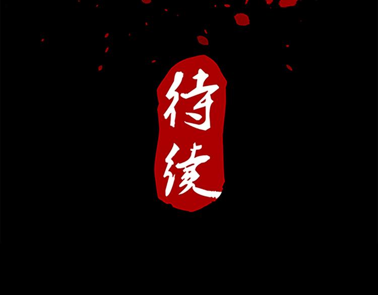 第19话 杀手的标准？25