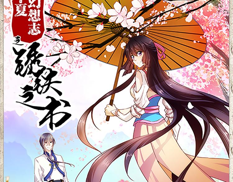 第19话 杀手的标准？27