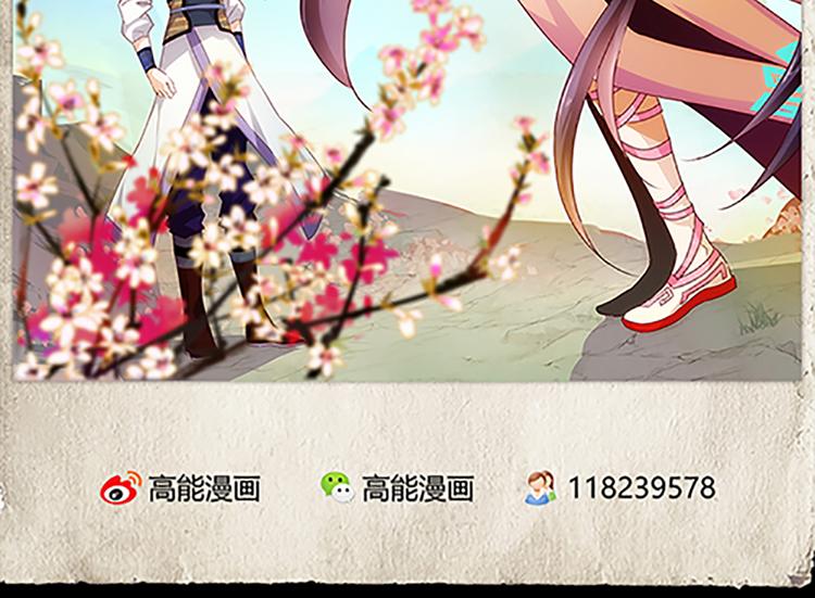第19话 杀手的标准？28