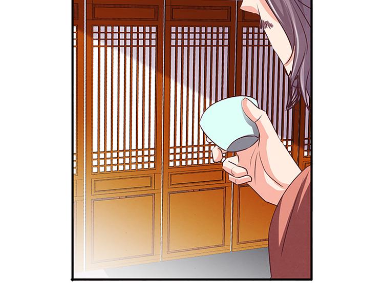 第29话 天赋异禀在何处？26